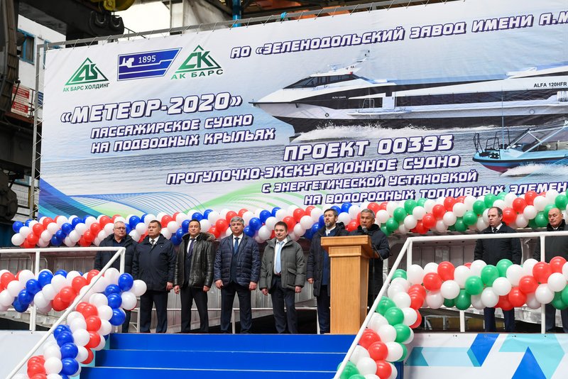 Торжественная церемония закладки двух скоростных пассажирских судов на подводных крыльях "Метеор" и опытного прогулочно-экскурсионного судна на водородном топливе. Источник изображения: tatarstan.ru